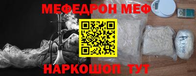 MDMA Premium VHQ Кандалакша