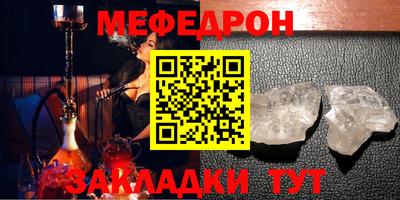 MDMA Premium VHQ Кандалакша