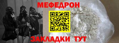 MDMA Premium VHQ Кандалакша