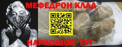 MDMA Premium VHQ Кандалакша