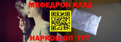 MDMA Premium VHQ Кандалакша