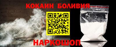 MDMA Premium VHQ Кандалакша