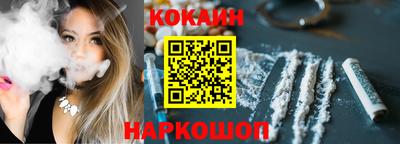 гидра Камышлов