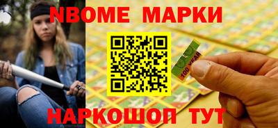 Альфа ПВП Канаш