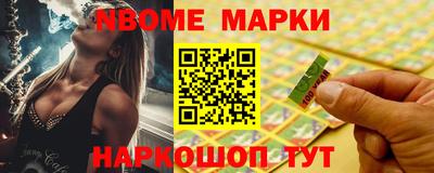 Альфа ПВП Канаш