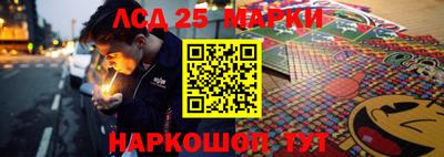 Альфа ПВП Канаш