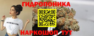 MDMA Premium VHQ Кандалакша