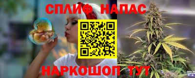 MDMA Premium VHQ Кандалакша