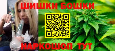 MDMA Premium VHQ Кандалакша