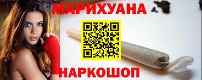 Альфа ПВП Канаш