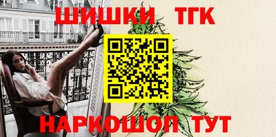 MDMA Premium VHQ Кандалакша