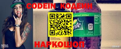 Альфа ПВП Канаш