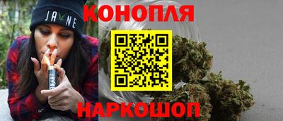 MDMA Premium VHQ Кандалакша