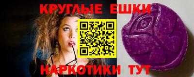 MDMA Premium VHQ Кандалакша