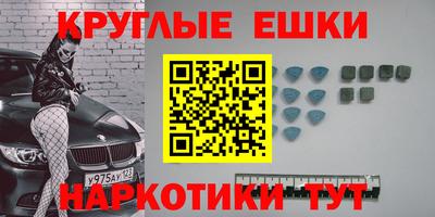 MDMA Premium VHQ Кандалакша