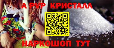 MDMA Premium VHQ Кандалакша