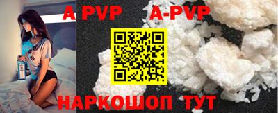 MDMA Premium VHQ Кандалакша