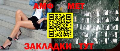 MDMA Premium VHQ Кандалакша