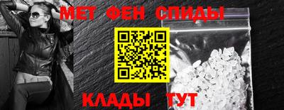 Альфа ПВП Канаш