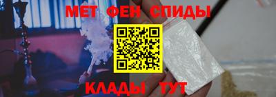 MDMA Premium VHQ Кандалакша