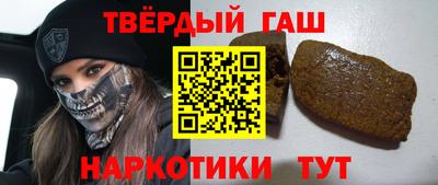 MDMA Premium VHQ Кандалакша