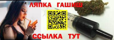 MDMA Premium VHQ Кандалакша
