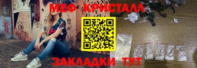Альфа ПВП Канаш