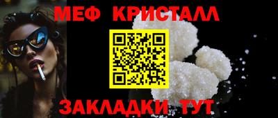 Альфа ПВП Канаш