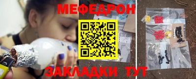 Альфа ПВП Канаш