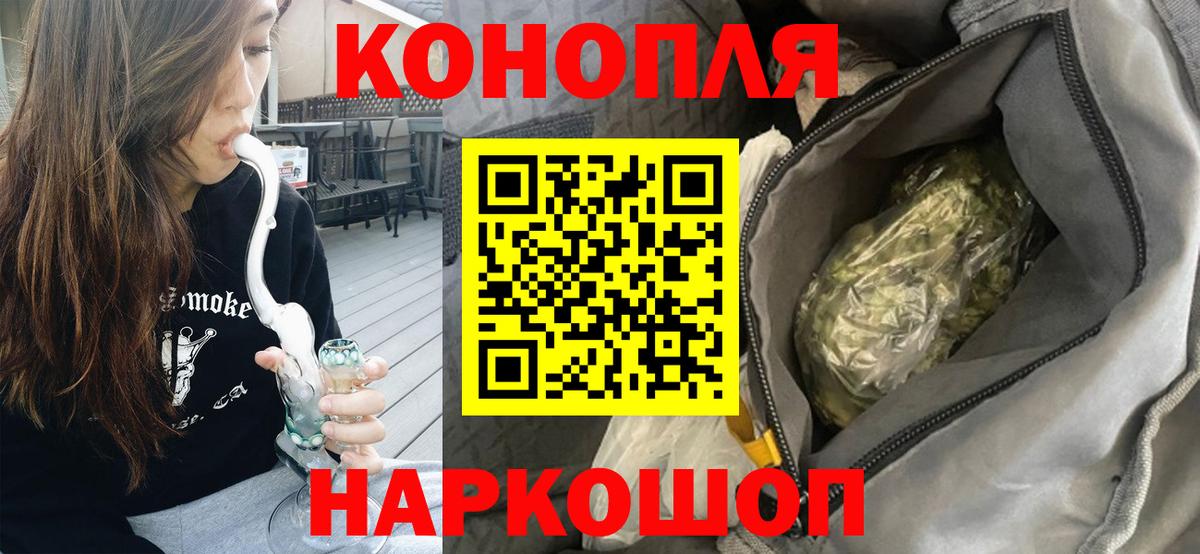 Красный Сулин  Бошки марихуана марихуана  Вход с VPN  Каннабис THC 21%  Канабис THC 21% 